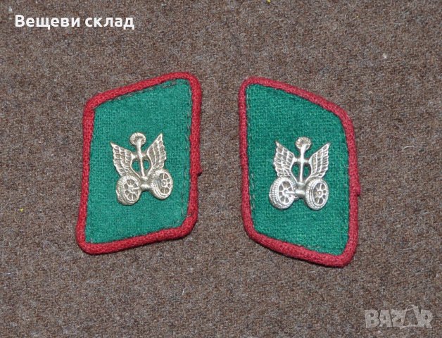 петлици за куртка граничар автомобилист ГВ