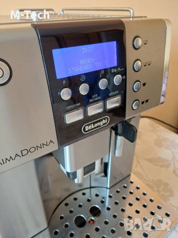 Кафеавтомат DeLonghi PrimaDonna, Делонги , снимка 2 - Кафемашини - 40901556