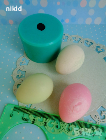 3d малко яйце силиконов молд форма шоколад фондан смола свещ гипс , снимка 1 - Форми - 36276981