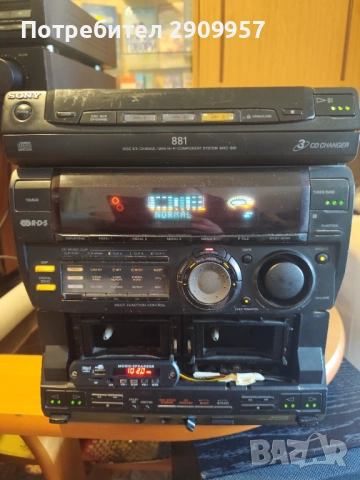 За всеки по нешто