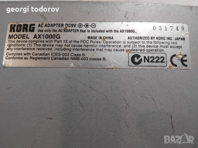 Продавам процесор за китара  Korg ToneWorks AX1000G, снимка 9 - Ресийвъри, усилватели, смесителни пултове - 53480251