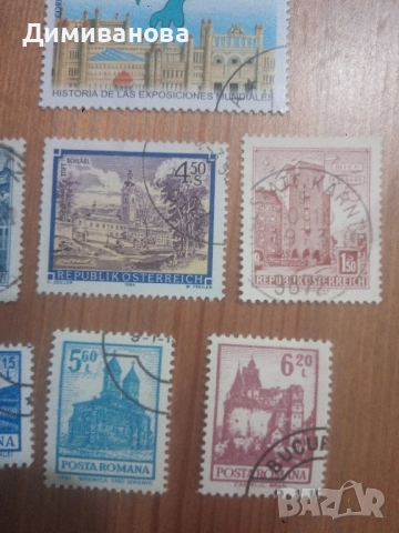 Колекция 70 пощенски марки от различни държави, снимка 13 - Филателия - 51745994