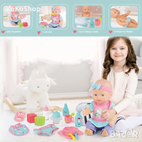 Кукла бебе с аксесоари за хранене и грижа, снимка 4 - Кукли - 53055508