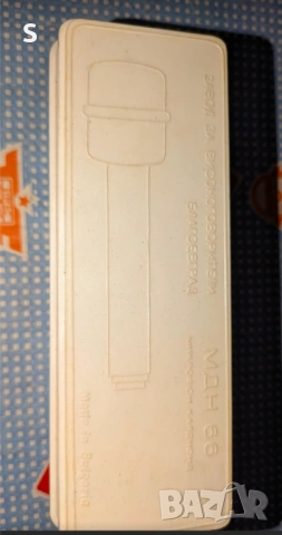 Български микрофон 