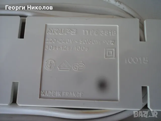 машинка за вакуумиране krups, снимка 5 - Други - 48573532