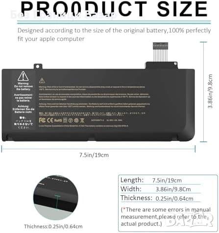 Нова лаптоп A1322 Батерия за MacBook Pro 13 A1278 Mid 2012 2011 2010 2009, снимка 2 - Части за лаптопи - 51251748