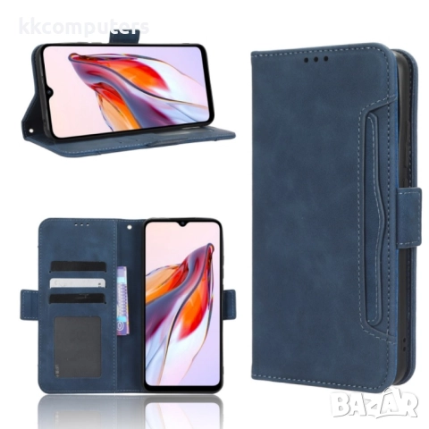 Xiaomi Redmi 12C / 11A Wallet Калъф и Протектор