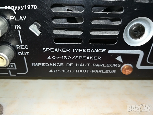 поръчан-PIONEER A-C5 STEREO AMPLIFIER MADE IN JAPAN 2703220947, снимка 14 - Ресийвъри, усилватели, смесителни пултове - 36243076
