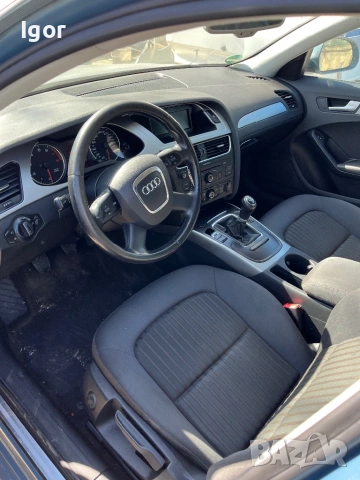 Audi A4 (B8) 1.8 TFSI (160 к.с.) – НОВ ВНОС ГЕРМАНИЯ – 189 000 км!, снимка 3 - Автомобили и джипове - 53808636