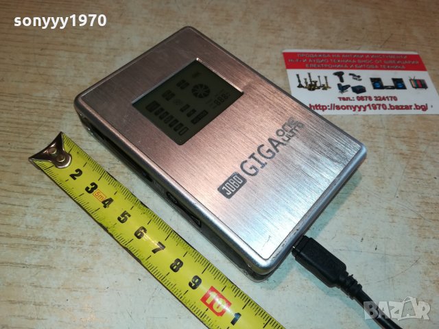 JOBO GIGA ONE ULTRA 40GB GERMANY 2109211829
