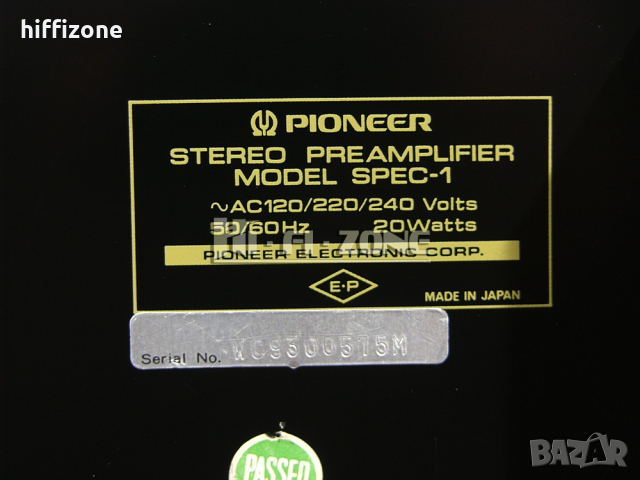  Pioneer spec-1 /1   Предусилвател, снимка 9 - Ресийвъри, усилватели, смесителни пултове - 44635301