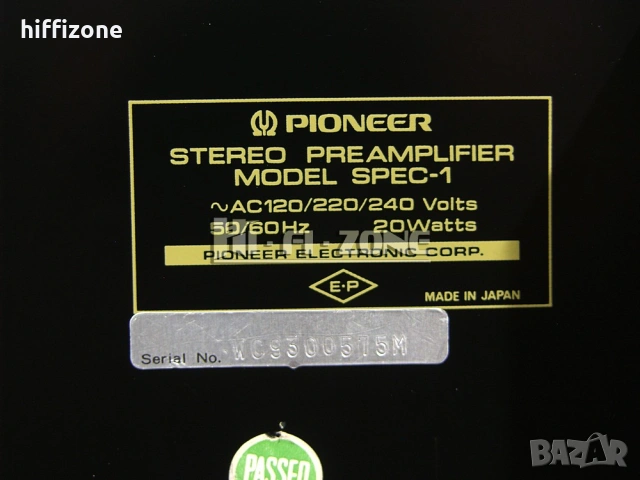  Предусилвател Pioneer spec-1 /1 , снимка 9 - Ресийвъри, усилватели, смесителни пултове - 53694149