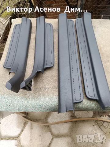 Лайсни за прагове на тойота авенсис