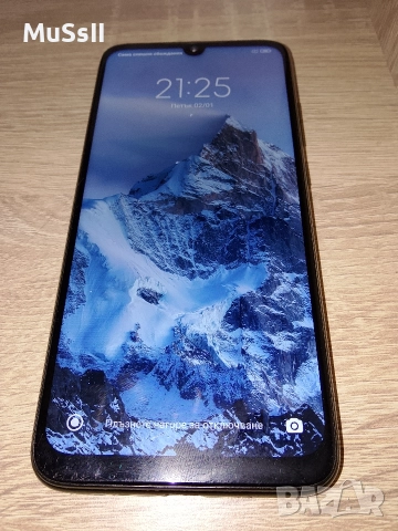 телефон Xiaomi Redmi Note 7