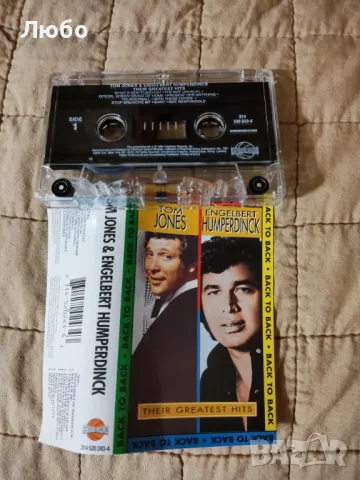 Tom Jones & Engelbert Humperdinck, снимка 4 - Аудио касети - 49156729