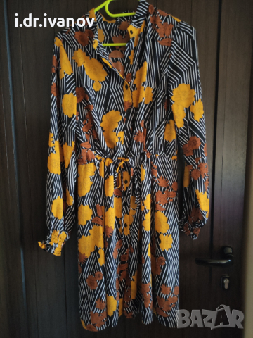 дълга цветна рокля/риза 