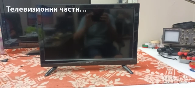 Crown 23133 с дефектен екран LTF230AN03/TE.S506.EA67/VS.L5011/STS230A37_33LED_Rev.1_121218_LJ07-0105