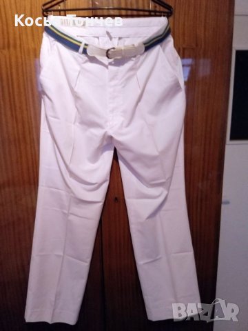 Летен бял дълъг панталон с колан 