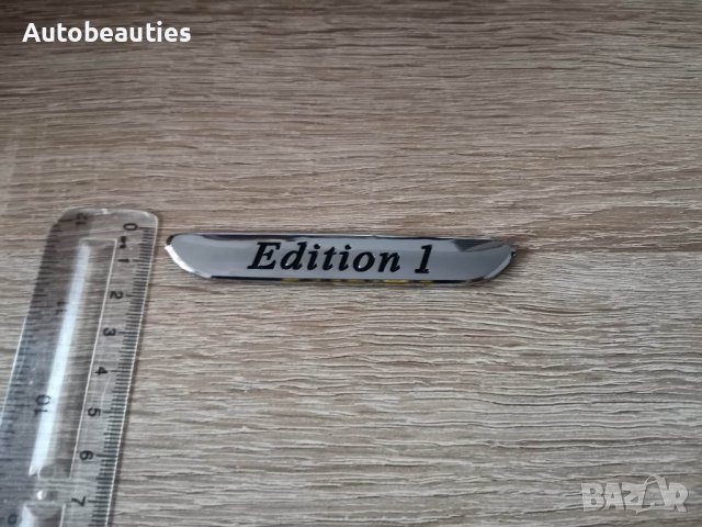 Mercedes Benz Мерцедес Бенц Edition 1 емблеми лога, снимка 3 - Аксесоари и консумативи - 38893408