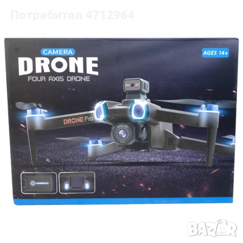 Сгъваем дрон Drone Pro JC814 с двойна 4K камера, 360° избягване на препятствия и WiFi управление, снимка 3 - Друга електроника - 53406234