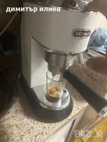Delonghi Dedica 685 white, снимка 2 - Кафемашини - 50236691