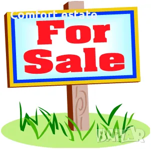 Парцел със сменено предназначение в с. Богомилово