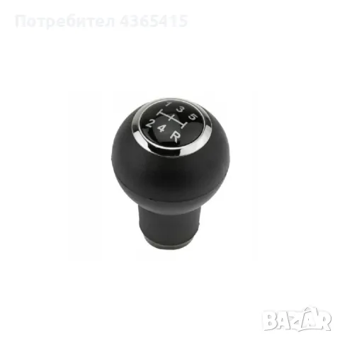 Топка за скоростен лост Kia Cerato / Sportage - 5 Скорости