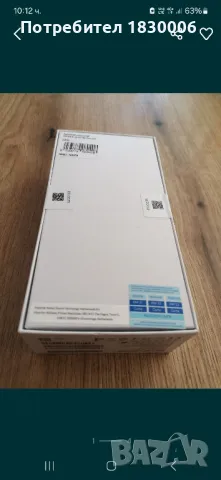 Redmi 12C Неотварян, снимка 2 - Xiaomi - 50238838