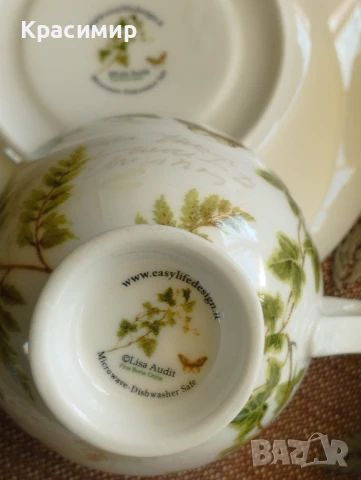 🌿🦋чаша за еспресо, снимка 5 - Чаши - 50588729