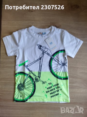 Блуза с къс ръкав