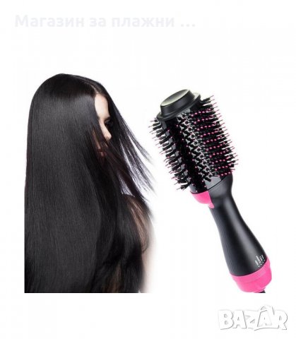 ЕЛЕКТРИЧЕСКА ЧЕТКА ЗА СУШЕНЕ И ИЗПРАВЯНЕ НА КОСА ONE STEP - код  2879