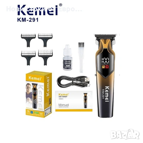Машинка за подстригване Kemei KM 291, 4 приставки