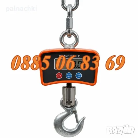 Кранова везна 1000 кг с LCD дисплей