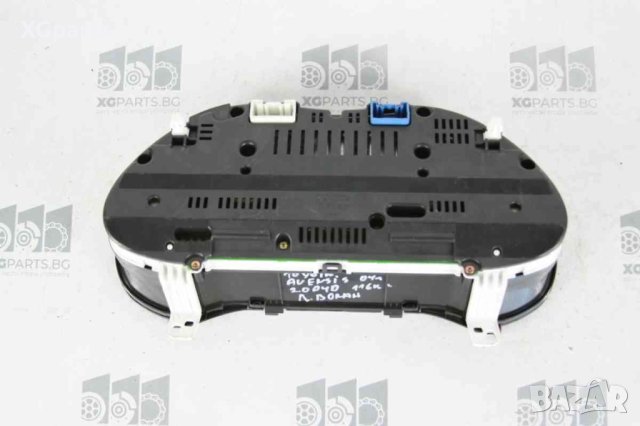  Километраж за Toyota Avensis T25 2.0d4d 116к.с. (2003-2008), снимка 3 - Части - 41550169