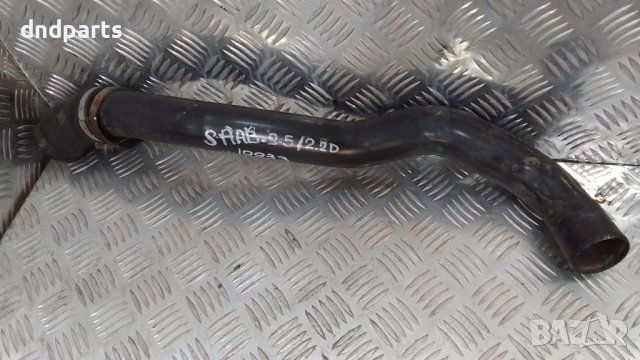 Тръба Saab 9-5,2.2D,2002г.