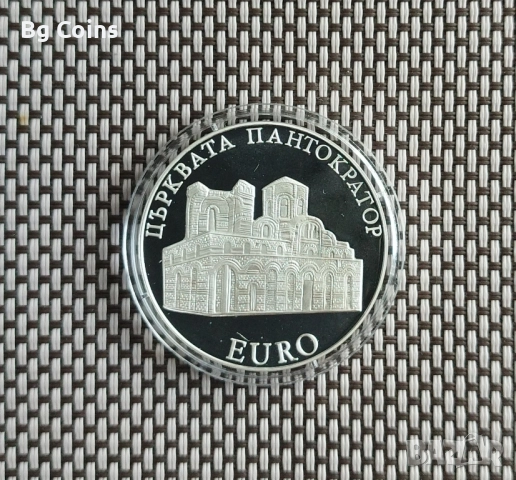 Монети 1992-2025 БНБ, снимка 16 - Нумизматика и бонистика - 51193506