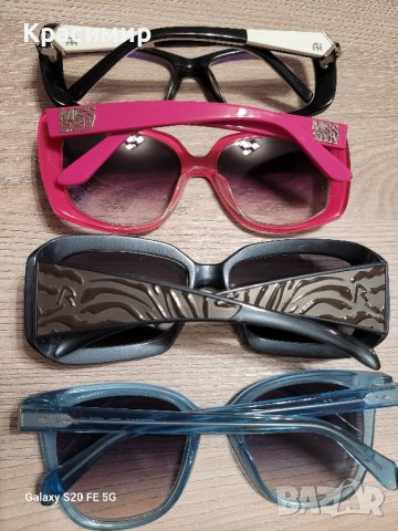 Очила Оригинални:Слънчеви+компютър , снимка 2 - Слънчеви и диоптрични очила - 44498532