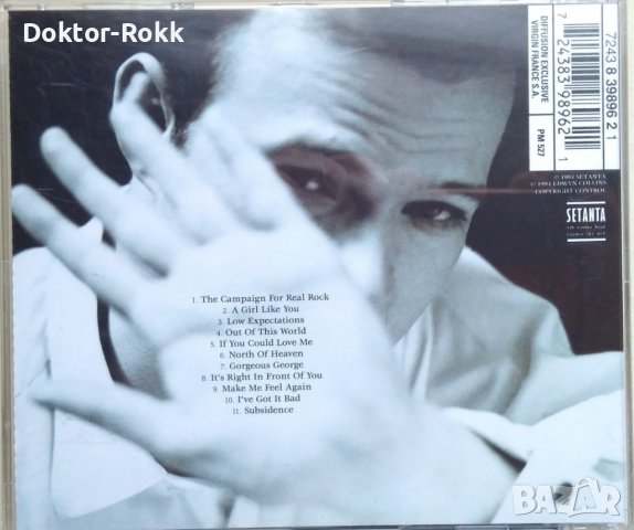 Edwyn Collins – Gorgeous George (1994, CD), снимка 2 - CD дискове - 39050388