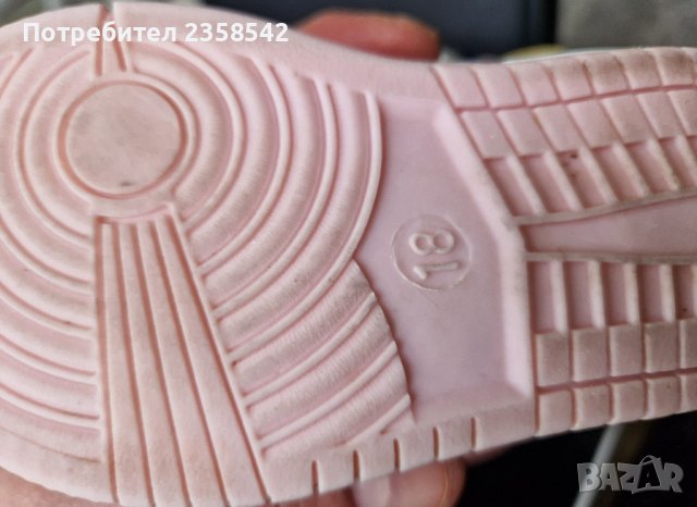 бебешки маратонки 18 номер, снимка 2 - Детски маратонки - 44480231