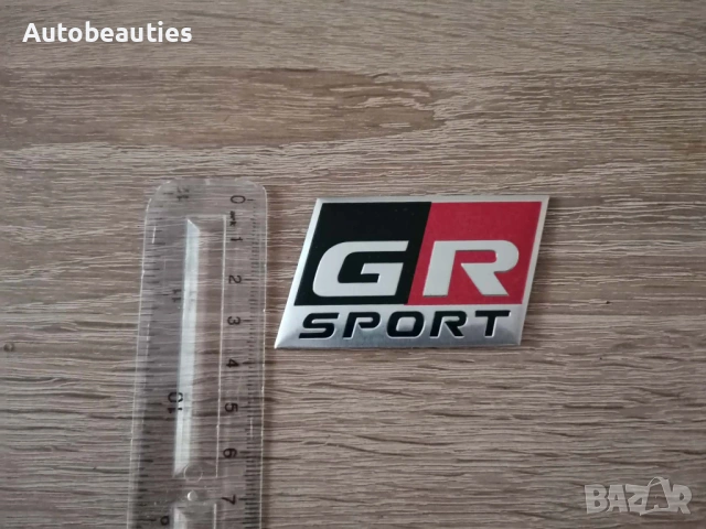 Toyota GR Sport стикер, снимка 4 - Аксесоари и консумативи - 53494744