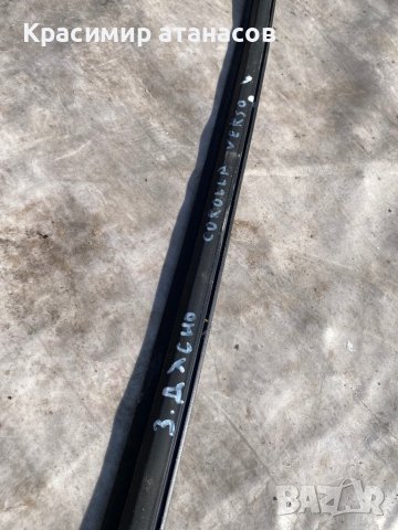 Мигач в калник за Нисан Алмера тино.2000-2006г, снимка 5 - Части - 44349465