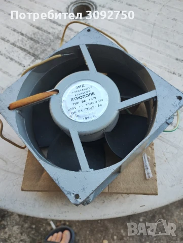 Вентилатор от соца, снимка 3 - Вентилатори - 50773019