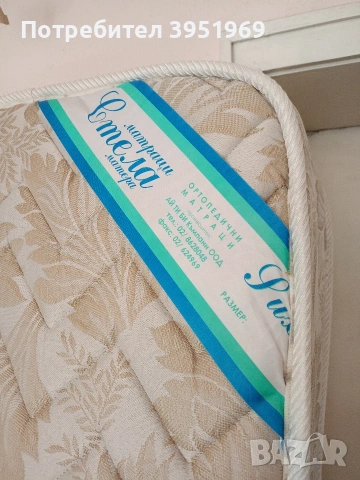 единичен двулицев матрак 90 см 