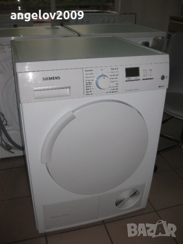 Сушилня Siemens IQ 700