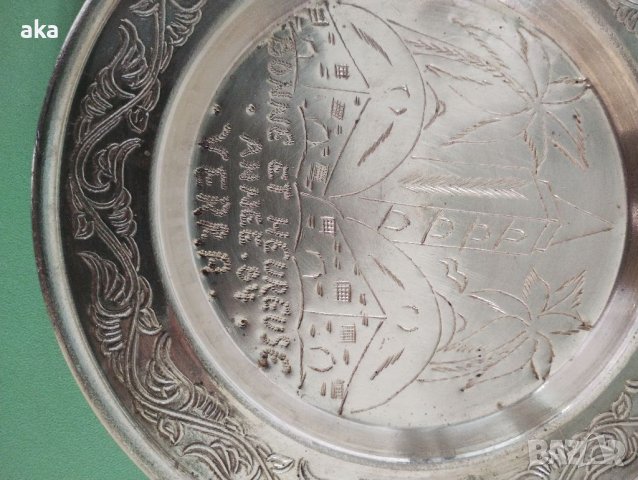 КРАСИВ МАЛЪК БРОНЗОВ  ПОДНОС 130ГР., снимка 7 - Други ценни предмети - 41755323