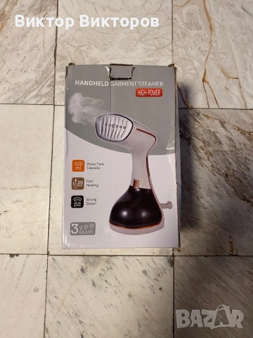 Уред за гладене с пара, снимка 10 - Ютии - 52634676