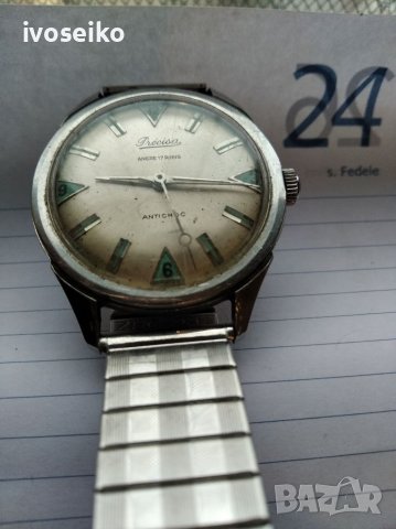 Precisa, снимка 7 - Мъжки - 39738423