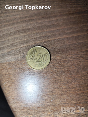 Френска монета 20 цента 1999 г, снимка 2 - Антикварни и старинни предмети - 53565481