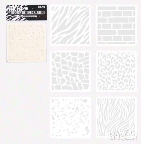 4 сет 6 бр мозайка шарки тухли стенсил шаблон спрей за торта украса стена декорация Scrapbooking