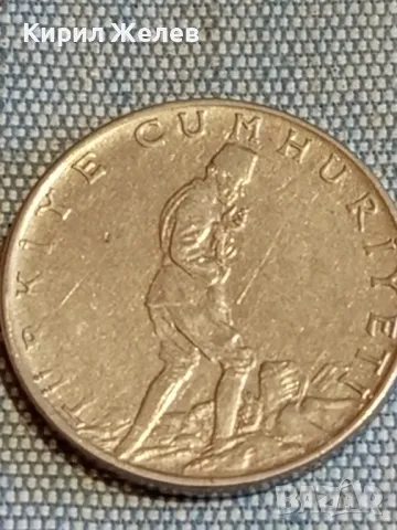 Четири монети от цял свят ЙОРДАНИЯ, ГЪРЦИЯ, ТУРЦИЯ за КОЛЕКЦИЯ 30738, снимка 9 - Нумизматика и бонистика - 48614435